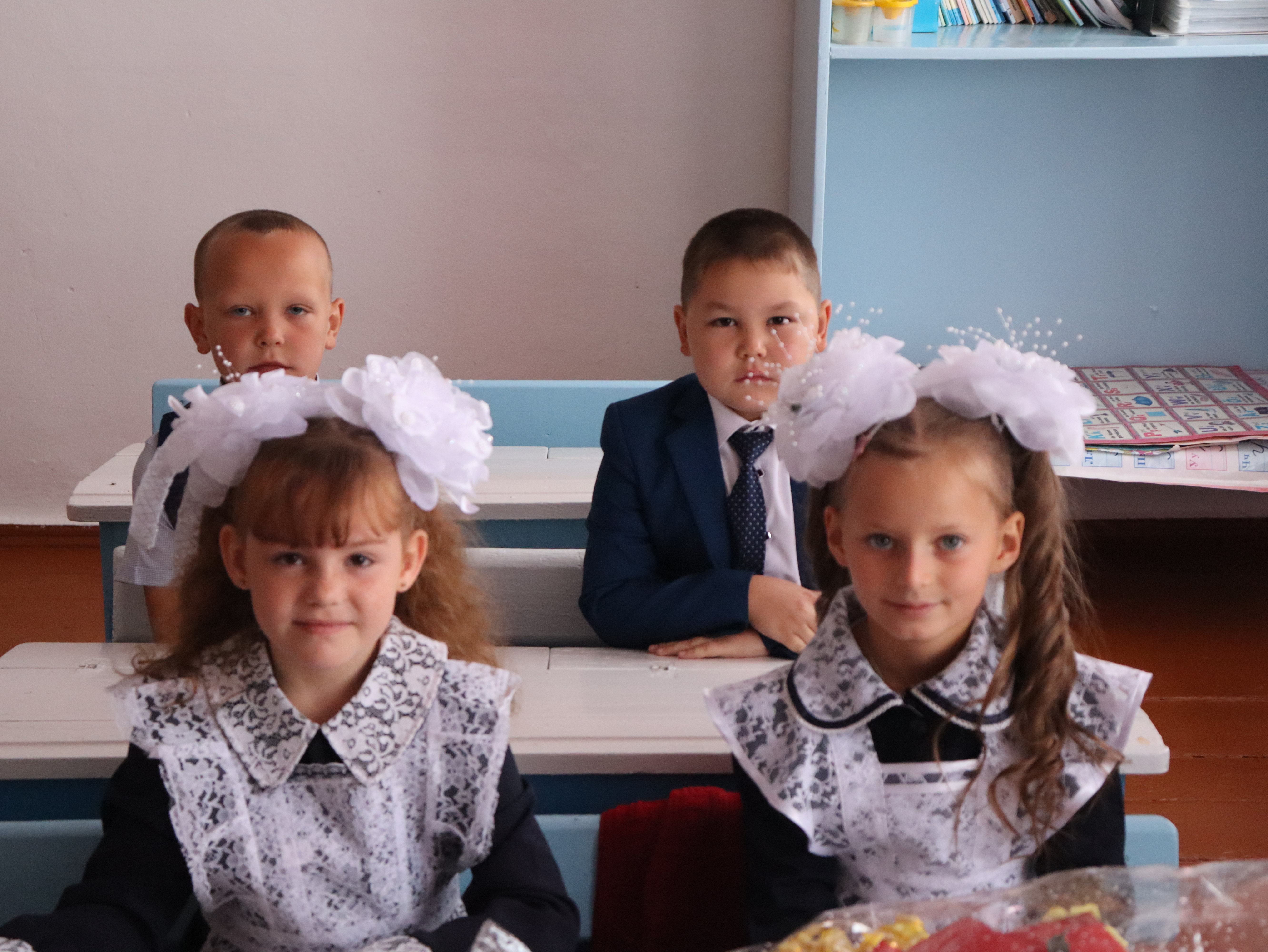 1 класс
